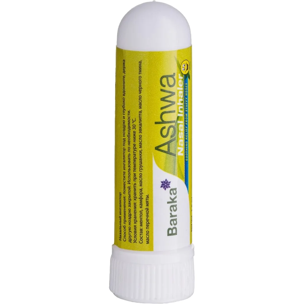Baraka Ashwa Nasal Inhaler