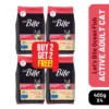 Let’s Bite Active Adult Cat Food - Ocean Fish Flavor (Buy 2 Get 2 Free)